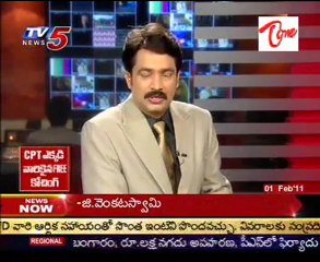 US Justifies use of Radio Tags on Students