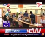 Banks Fraud to Customers @ Money Counting