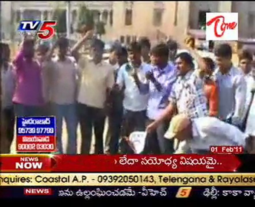 City Roundup 1 Feb 2011 @ Hyderabad