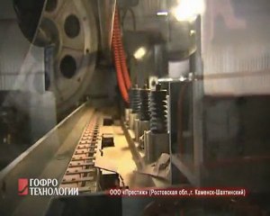 Автоматическая плосковысекательная машина ASAHI