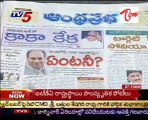 News Scan -- Headlines 7AM @ 2nd Feb 11