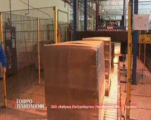 Машины для обвязки и обмотки Mosca (Германия)