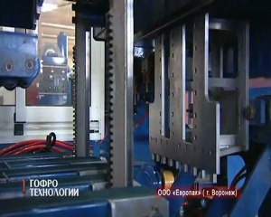 Конверторная линия TCY