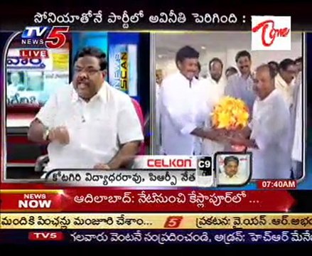 News Scan -Journalist Telakapalli Ravi,TDP Peddi Reddy,Cong MP Manda Jagannadam-part 2