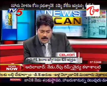 News Scan -Journalist Telakapalli Ravi,TDP Peddi Reddy,Cong MP Manda Jagannadam-part 3