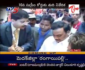 CBI Arrest Raja Under  2G Spectrum Case