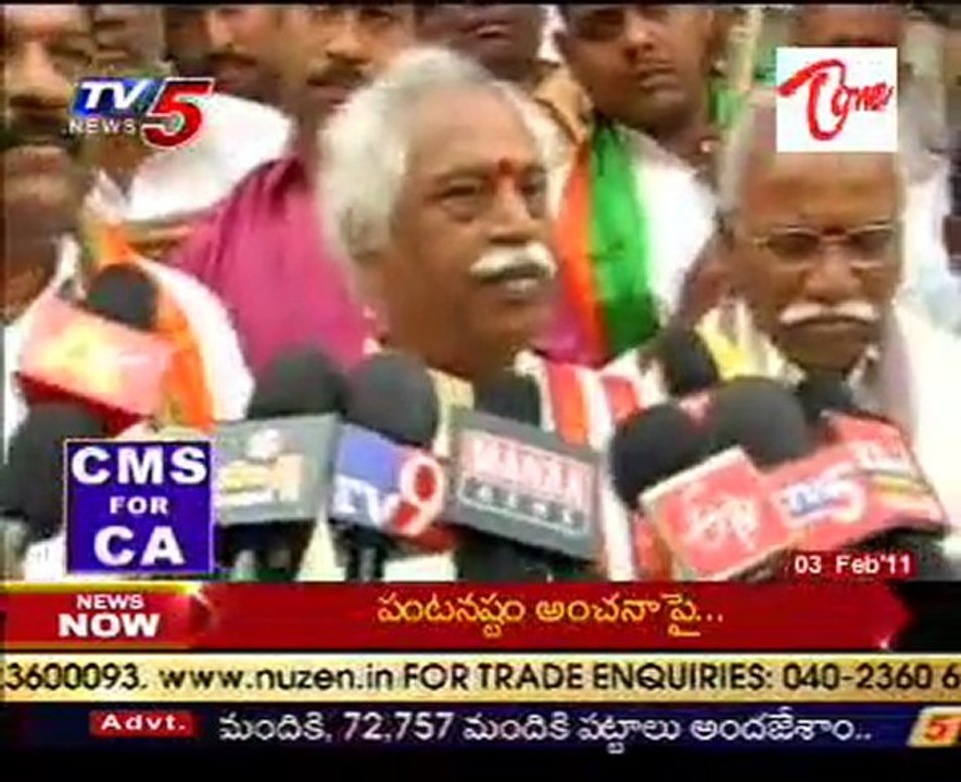 City Roundup 03 Feb 2011 @ Hyderabad