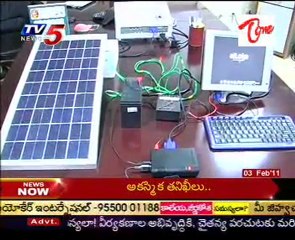 ElLoka Techsolutions Pvt.Ltd Launched 135 gram computer CPU @ Hyderabad