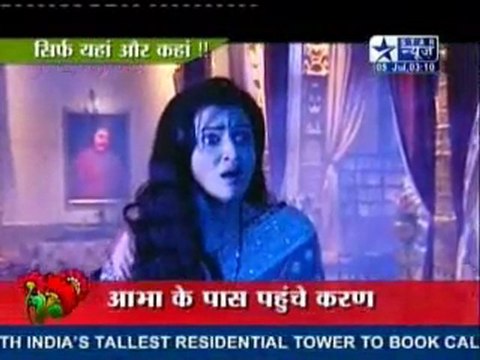 5th July SBS YMGGK Segment