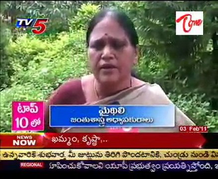 Daily Mirror - Tribal Animals into Res areas,Danger ahead !_Part-01