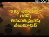 Manasunna Maaraju - Full Length Telugu Movie - Rajashekar - Laya
