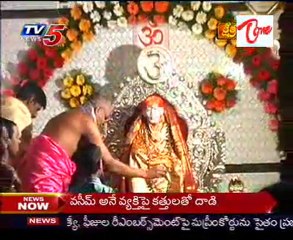 Kshetra Darsini - Sri Shirdi Saibaba Temple_ Indupalli,Krishna dist_Part-03