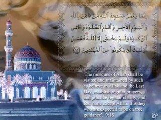 ‫وجائت سكرة الموت خاشعة للشيخ خالد الجليل‬‎