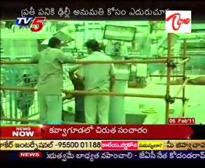 TTD New Contraversial Decision !! - TTD Temples Handovered to Achaeology List !