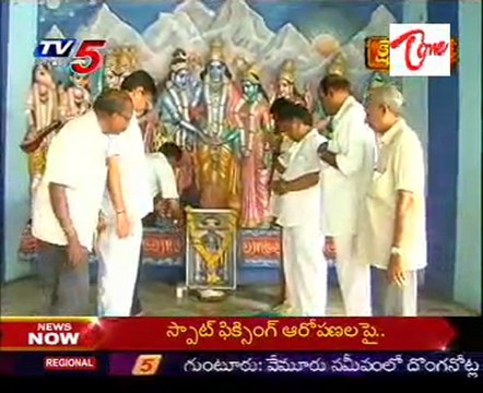 Kshetra Darsini - Sri vasavi Kanyaka parameswari Divya Kshetram, Penugonda W.G.dist_Part-02