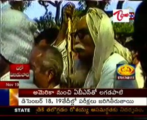 Focus -  Women and Political Leadership   Indira Ghandi As A Leader