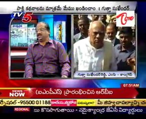 TV5 News Scan -   23nd Nov 2010  -  03