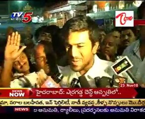 Ram Charan Teja in Tirumala Temple