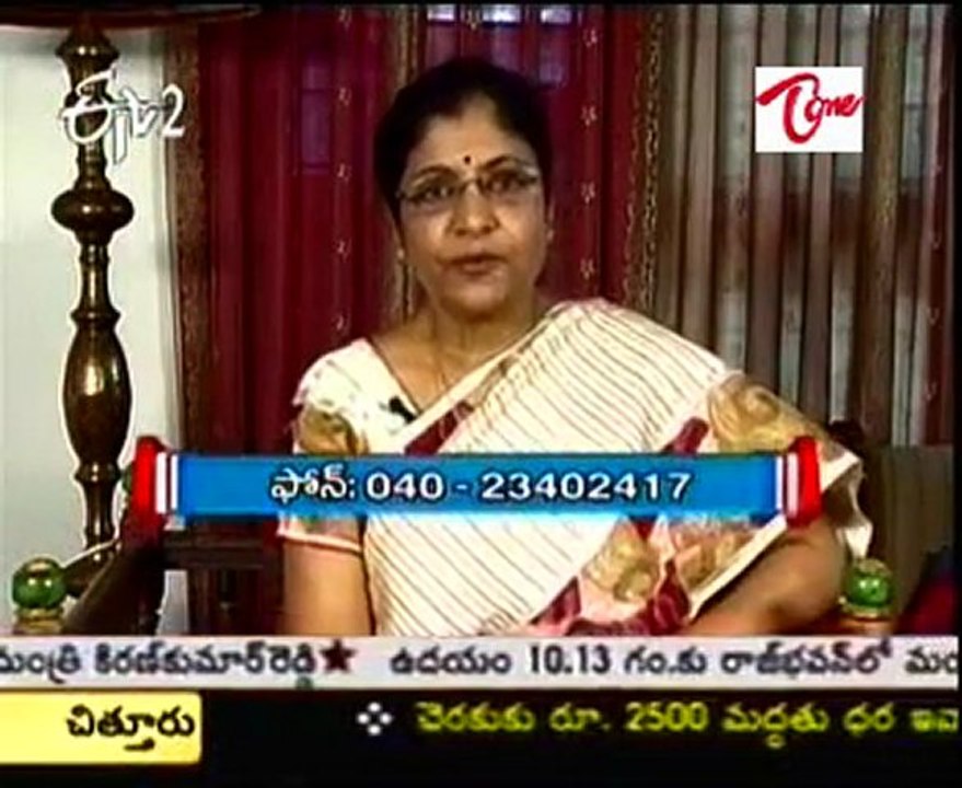 Sukhibhava - Ladies Problems Dysmenorrhea