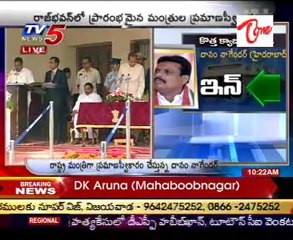 Swearing - In Of New - Cabenet  -  Part  01