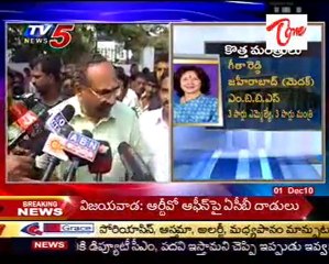 R,damodar reddy Angry on CM Kirankumar Reddy