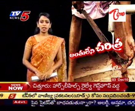 Rakta Charitra 2 Gets A Certificate Ram Gopal Varma Surya