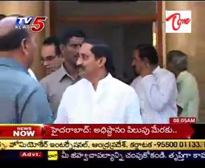 CM to lead team on categorization