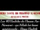 2ème hadith : Les 40 Hadiths de l'Imam An-Nawawi - qu'Allah lui fasse miséricorde - Sheikh Tafiq Ibn Muhammad Al-Bo'dânî