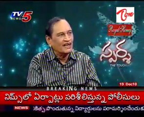 Sparsha   The Touch   Sex Problems & Advises by Dr  Samaram   Part3