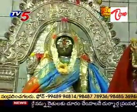 Kshetra Darshini - Pancharama Kshetras Somarama Bhimavaram West Godavari District Part2