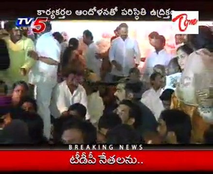 Exclusive Live - Police Gear up to Shift Chandrababu Naidu To NIMS