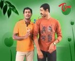 Movie Reviews - Emi Pillo Emi Pillado - Bheemili Kabaddi Jattu