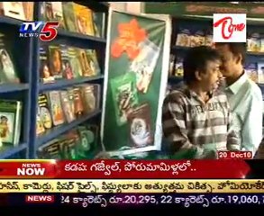 Ram Gopal Varma's Naa Ishtam a hit with book lovers
