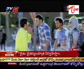 BIG Screen - Tollywood  Latest Movies  - 02