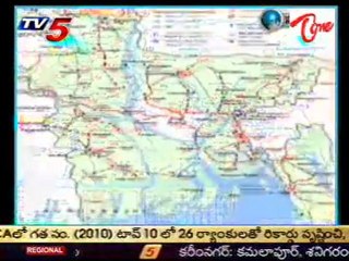 Neti Katha - Special On Bangladesh