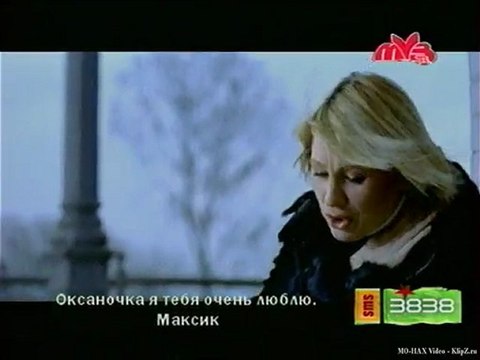 Гости Из будущего - Реальна только музыка