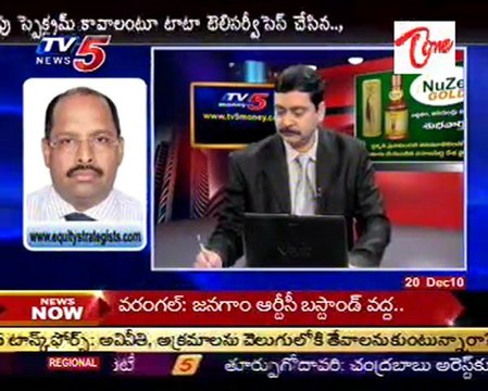 Business News - Finance News - Stock Market - World Business