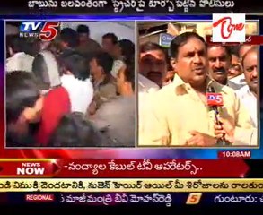 TDP workers go on rampage, call for AP Bandh