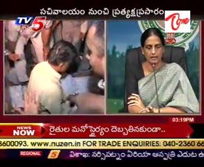 Home Minister Sabita talk to media from Secretariat