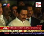 CM Sri Kirankumar Reddy talking to Media on Chandrababu Arrest