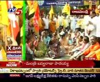 TDP-Left Partys Dharnas entire AP,Police Arrests