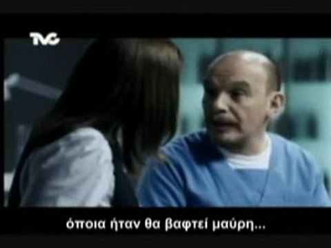 Mujeres Asesinas 3 GREEK - Las Blanco_ Viudas (Parte 2) con Maite Perroni