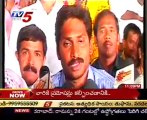 Y.S.Jagan Talking to Media @ Vijayawada