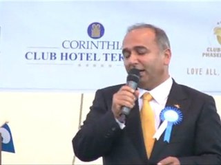 ulusal mavi bayrak töreni "Yusuf Üras"