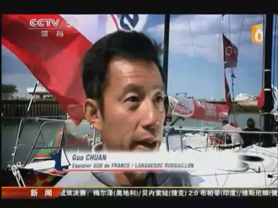 Sud de France / Languedoc-Roussillon sur CCTV5