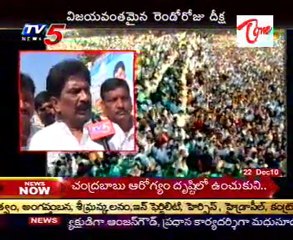 Y.S.Jagan's 2nd Day Lakshya Deeksha @ Vijayawada, Grand Success