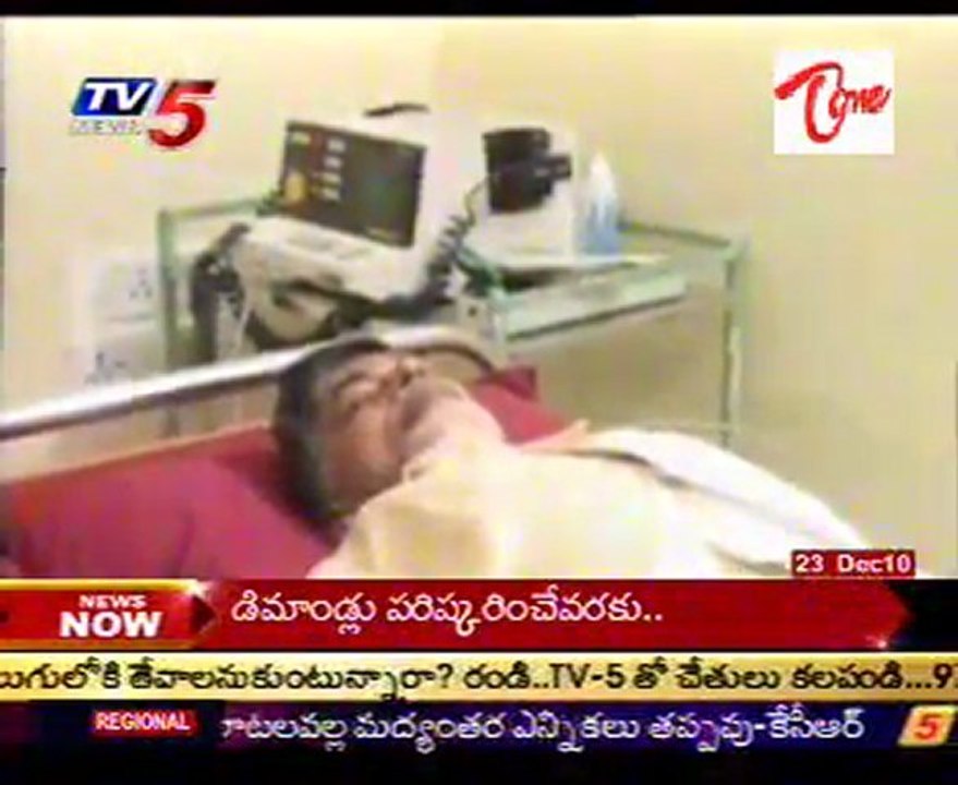 Chandrababu Deeksha 7th Day reaches @ NIMS