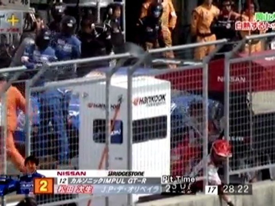 2011 round1 SGT+500