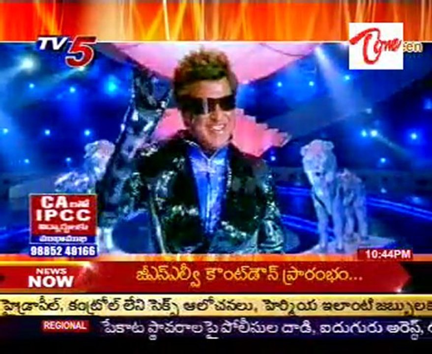 BIG Screen - Tollywood's Latest Movie Updates,Chitchats_Part-02