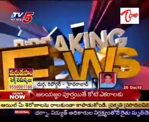 Sri Krishna report - Cong leaders in Telangana hold discussions